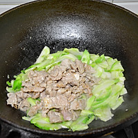 #流感季饮食攻略# 肉片炒儿菜的做法图解6
