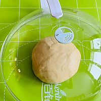 火爆全网的蝴蝶结面包的做法图解2