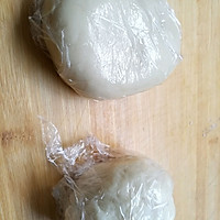 椰蓉酥的做法图解1