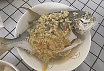蒜蓉蒸鱼的做法