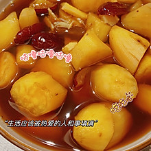 红薯西米露（高压锅版）