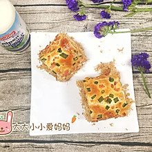 #肉松面包#咸味早餐