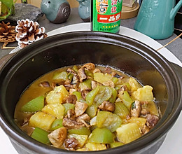 #东古525掌勺节#口蘑丝瓜煲的做法