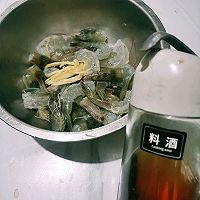 虾蟹粥的做法图解2