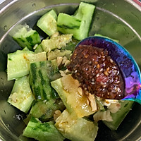 凉拌麻辣脆黄瓜的做法图解6