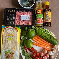 越南鲜虾拌檬粉酸甜清爽的必选项的做法图解1