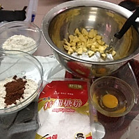 熊猫饼干、（超详细版本）的做法图解1