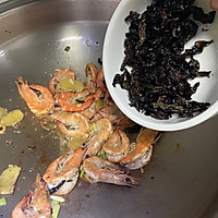 #打工人的健康餐#茶香虾的做法图解6