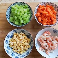 #母亲节，给妈妈做道菜#爱心营养餐的做法图解17