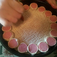 全麦三文鱼花边披萨的做法图解9