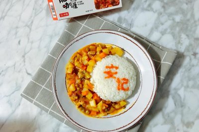 能量热辣咖喱饭