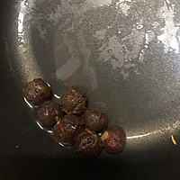 小白版 桂圆红枣茶的做法图解1