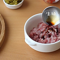 雪菜肉末豇豆的做法图解1