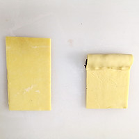 4款口味的丹麦面包【不藏私】的做法图解27