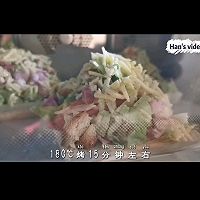 #中小学生做饭指南#料超足85℃凯撒大帝的做法图解15