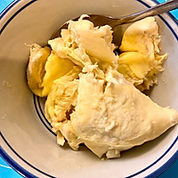 网红披萨你也可以get的做法图解2