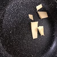 #好吃不上火#简单纽扣牛轧饼的做法图解4