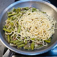 河南卤面的做法图解2