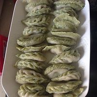 芹菜饺子的做法图解10