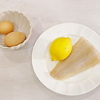 挪威北极鳕鱼/鳕鱼鸡蛋卷的做法图解1