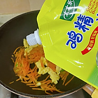 胡萝卜炒鸡蛋的做法图解8