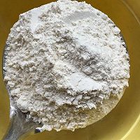 如此美味的咸汤的做法图解7