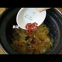 #美食视频挑战赛红枣桂圆桃胶雪耳羹的做法图解7