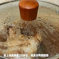#一勺葱伴侣，成就招牌美味#0盐添加酱香鸭腿，轻松调味不用愁的做法图解5