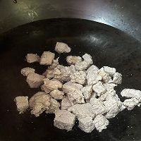 #做出牛肉的分寸感#山姆品质解锁美国谷饲牛肉咖喱饭的做法图解3