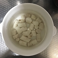 牛奶山药羹的做法图解1