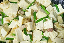 农家豆腐的做法