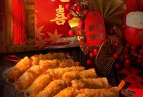 #东古滋味 幸福百味#迎新年鲜虾春卷的做法