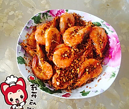 避风塘炒虾——虾在面包糠里自由行走的做法