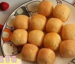 #元宵节美食大赏#原味鸡蛋仔的做法