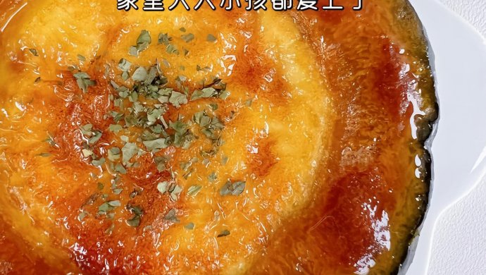 贝贝南瓜烤蛋奶