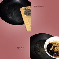 茶叶蛋的做法图解4