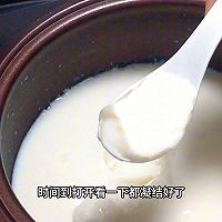#浪漫七夕 共度“食”光#自制豆腐脑（含鹵汁做法）的做法图解16