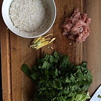 #煮粥秘诀大公开#青菜瘦肉粥的做法图解2