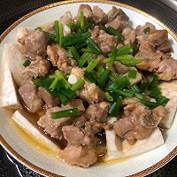 香芋蒸排骨的做法图解7