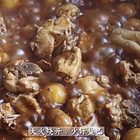 秋冬限定 | 板栗烧鸡鸡肉鲜嫩，板栗香甜，好吃到舔盘的做法图解8