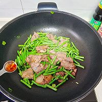 #味达美星厨X小厨中秋团圆宴#豆角炒牛肉的做法图解8