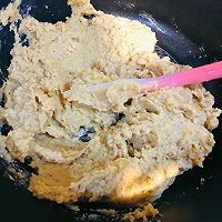 #奈特兰草饲营养美味#好食美味的板栗芋泥月饼的做法图解5