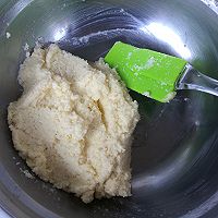 椰蓉大吐司—面包机版的做法图解6