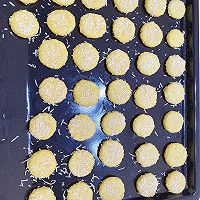 椰香十足的椰蓉饼干的做法图解13