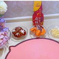 #豪吉川香美味#川香鸡翅煲的做法图解1