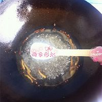 卡萨帝十二道锋味之复刻之红烧麻辣鱼块的做法图解13
