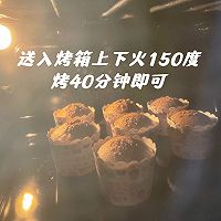 12M➕『宝宝辅食』自制核桃仁枣糕的做法图解5