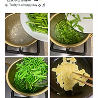 #以美食的名义说爱她#蒜苔炒鸡蛋的做法图解2