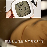 软软软真南瓜贝果（超详细视频教程）#美食视频挑战赛#的做法图解11