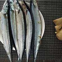 和风秋刀鱼：家庭保留菜的做法图解1